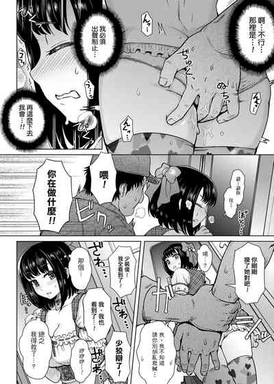 第93頁圖