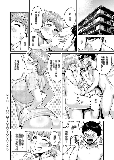 第141頁圖