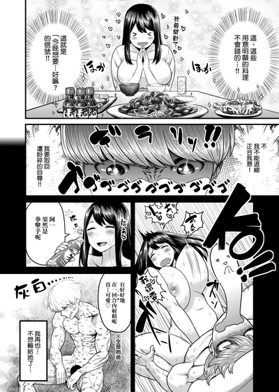 第169頁圖