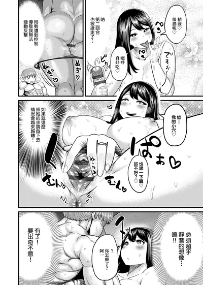 第177頁圖