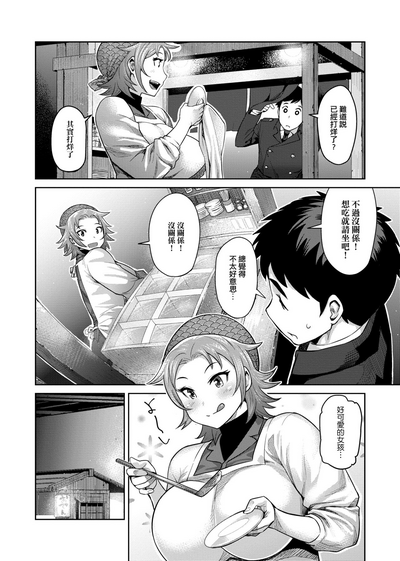 第189頁圖