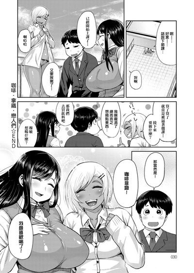 第33頁圖