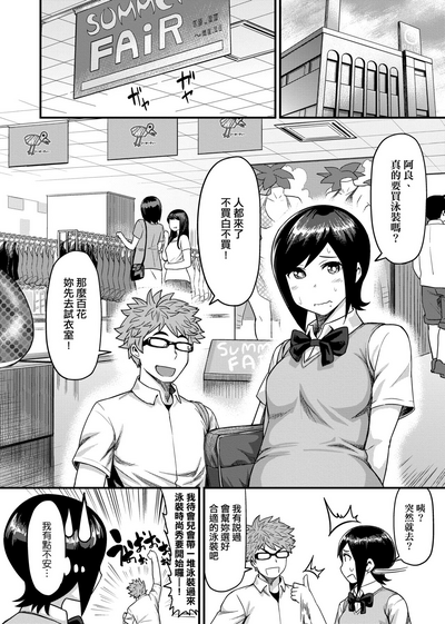 第37頁圖