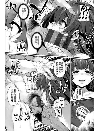 第105頁圖
