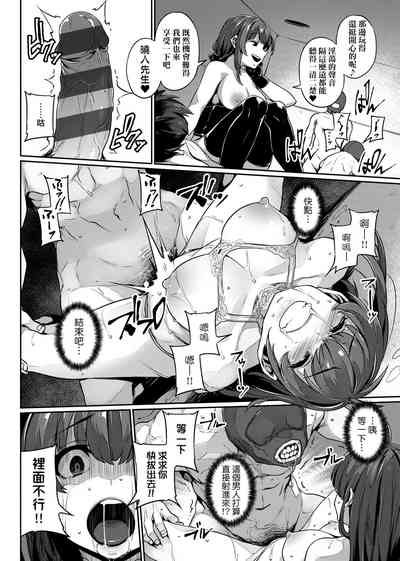 第109頁圖