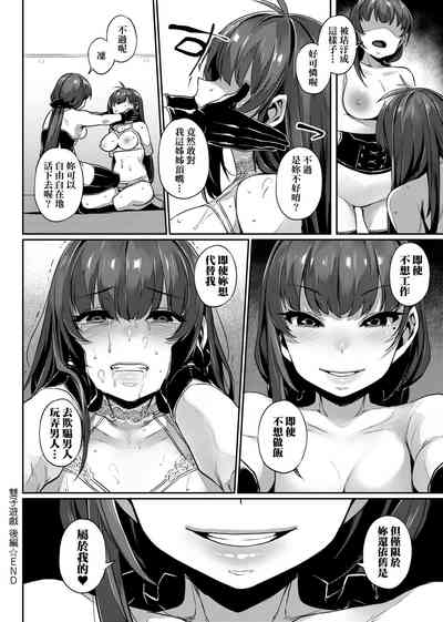 第117頁圖