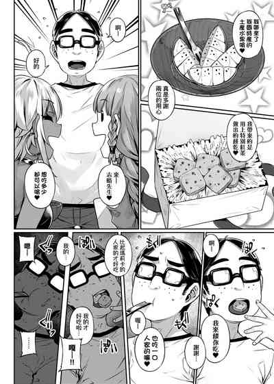 第129頁圖
