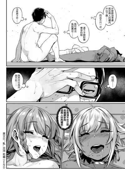 第145頁圖