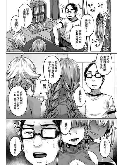 第157頁圖