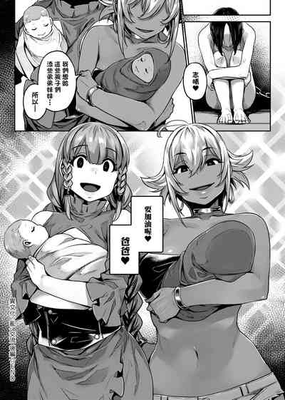 第173頁圖