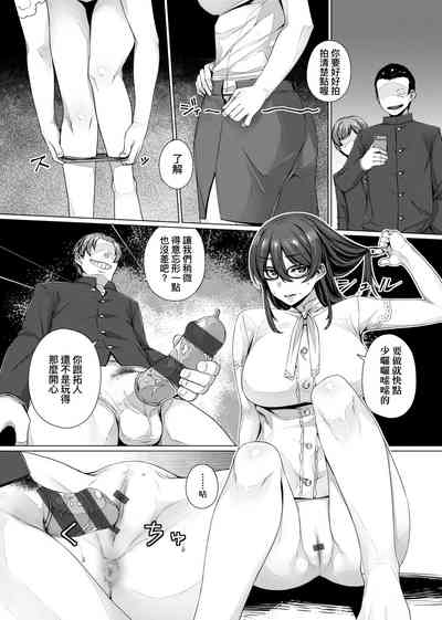 第185頁圖