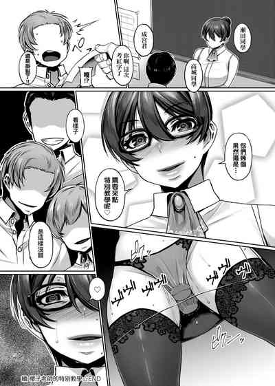 第229頁圖