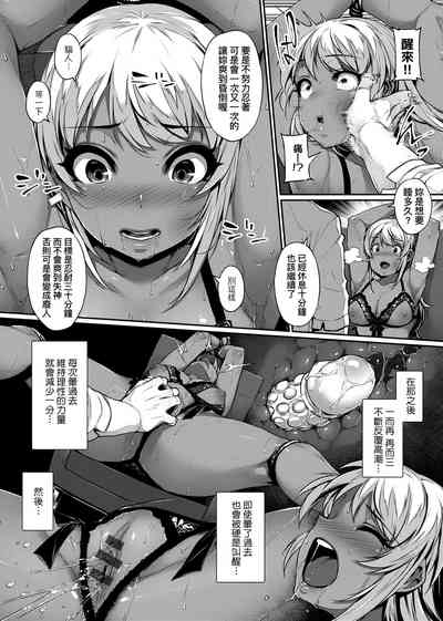 第45頁圖