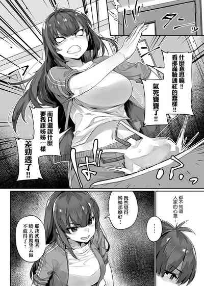 第65頁圖