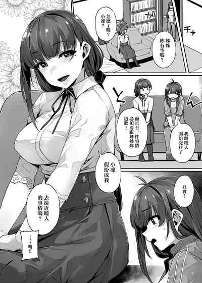 第93頁圖