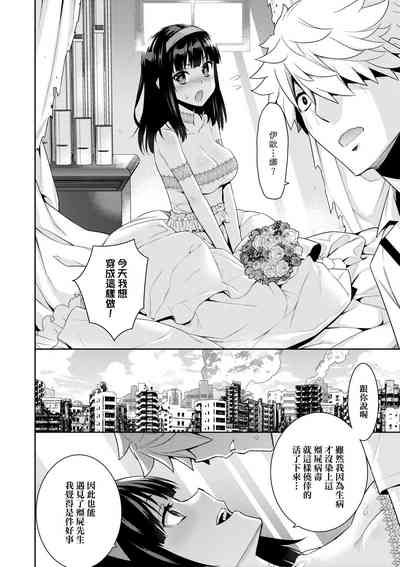 第205頁圖