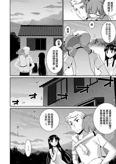 第25頁圖