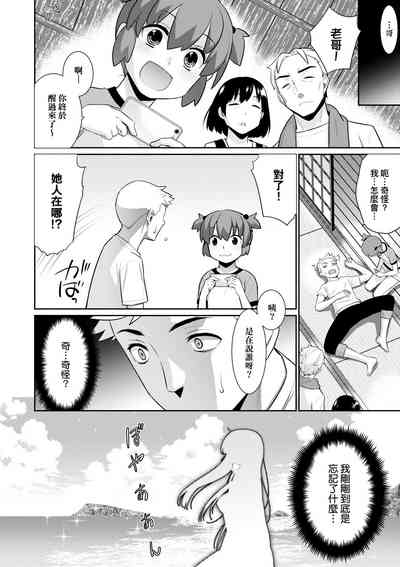 第41頁圖