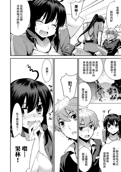 第45頁圖