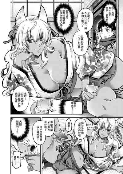 第13页图