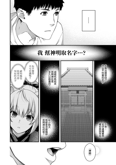第269页图