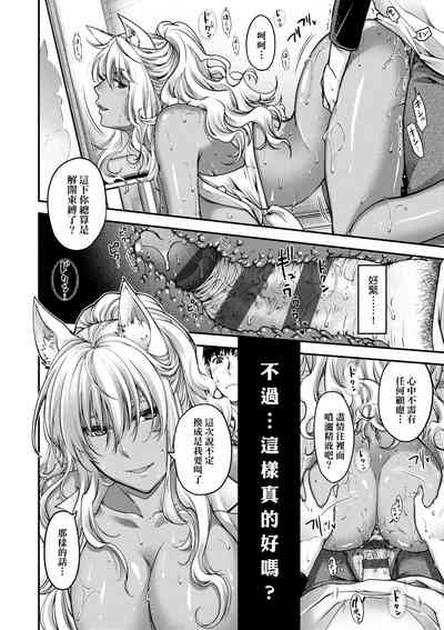 第57页图