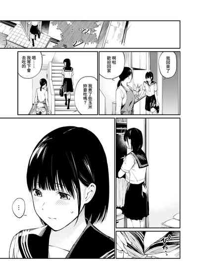 第13页图
