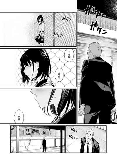 第21页图