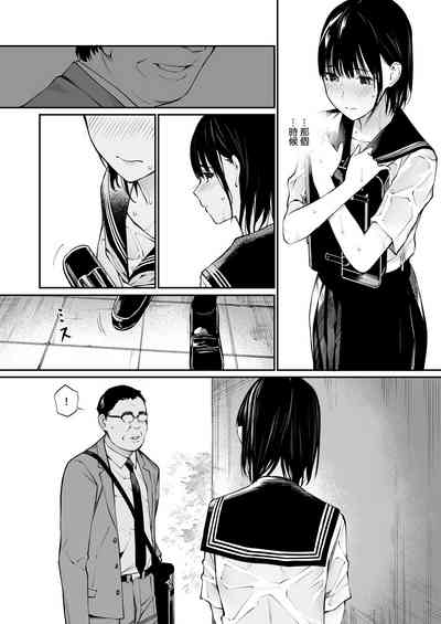 第29页图