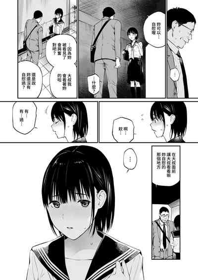 第33页图