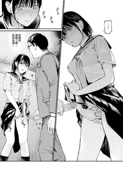 第37页图