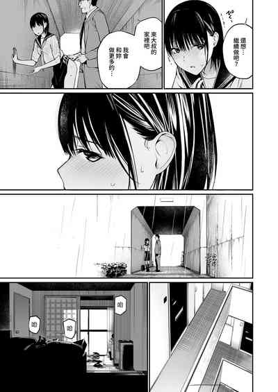 第49页图