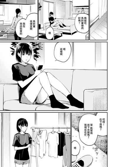 第73页图