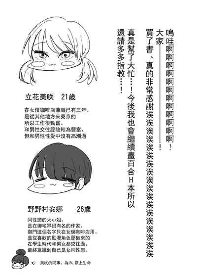 第33頁圖