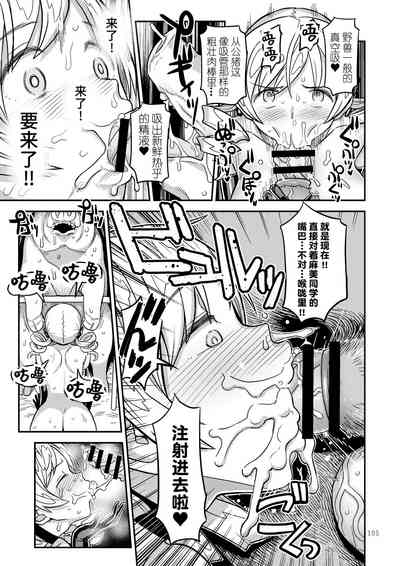 第13页图