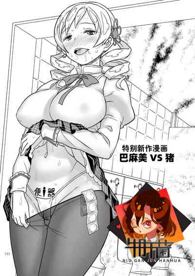 第1页图
