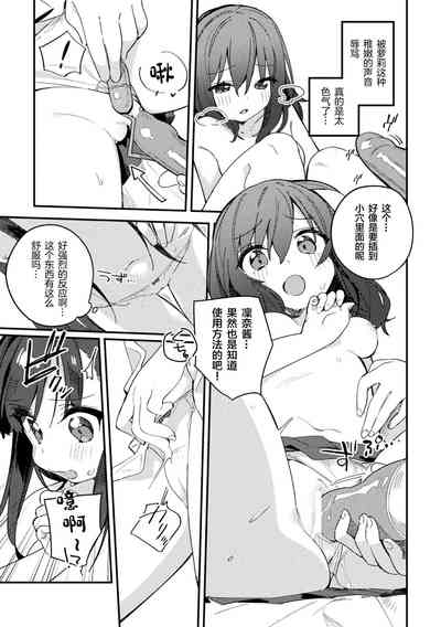 第17頁圖