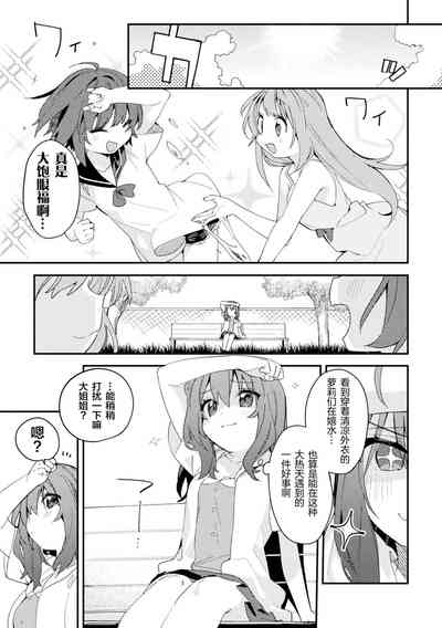第1頁圖