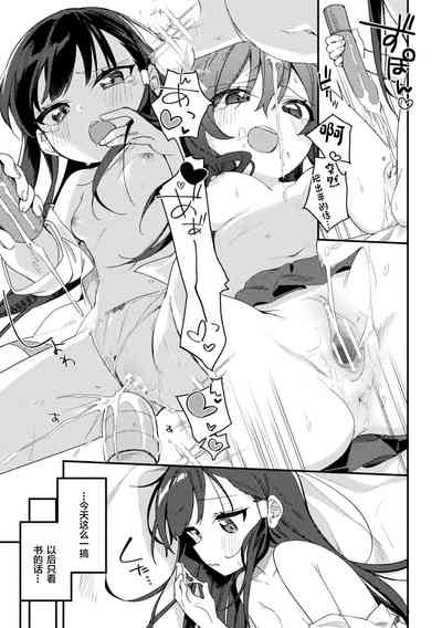 第21頁圖