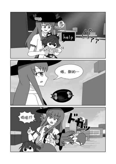 第13頁圖