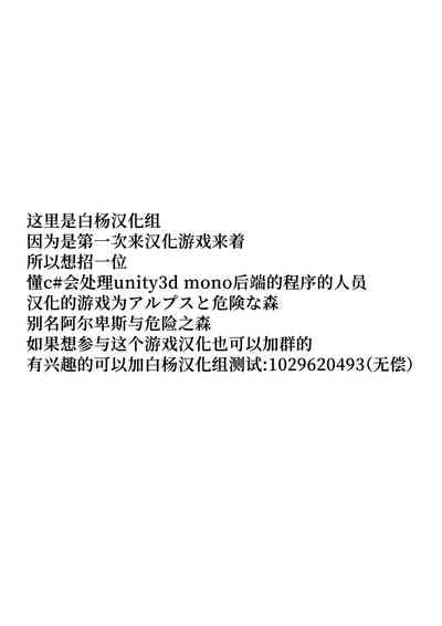 第21頁圖