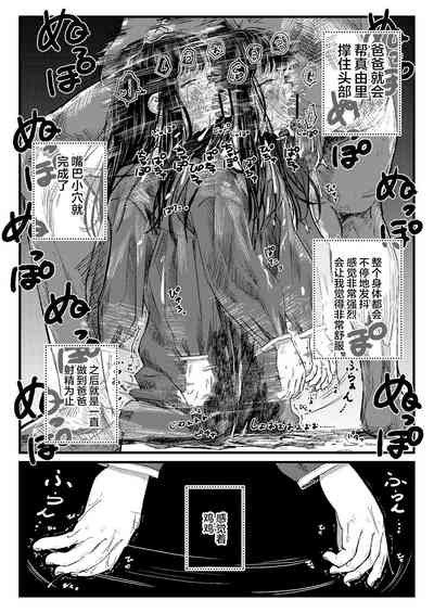 第13頁圖
