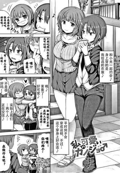 第1頁圖