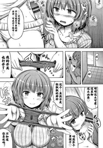 第5頁圖