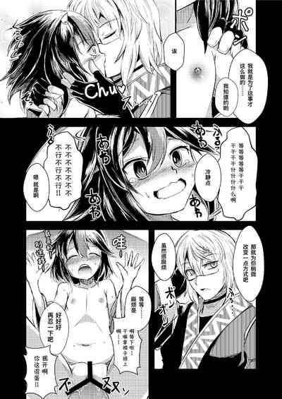 第17頁圖