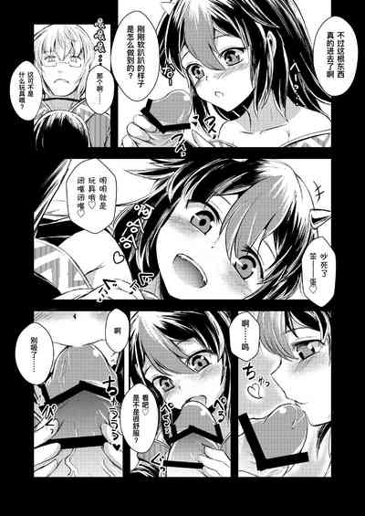 第21頁圖