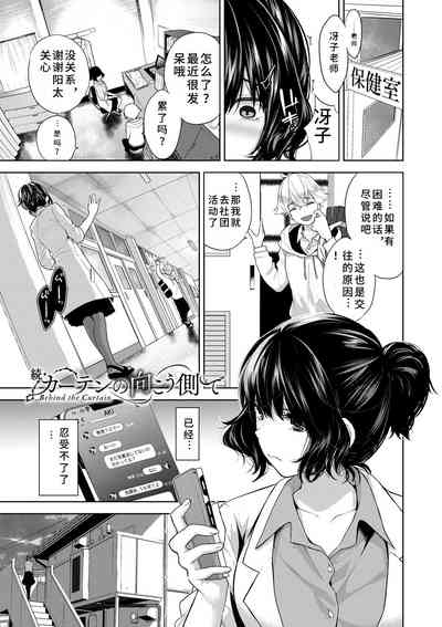 第1頁圖