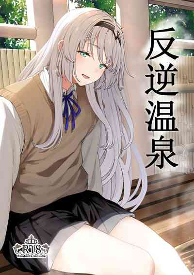 第1頁圖