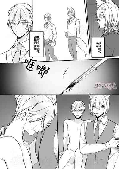 第29頁圖