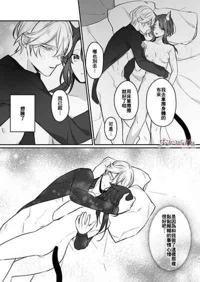 第37頁圖